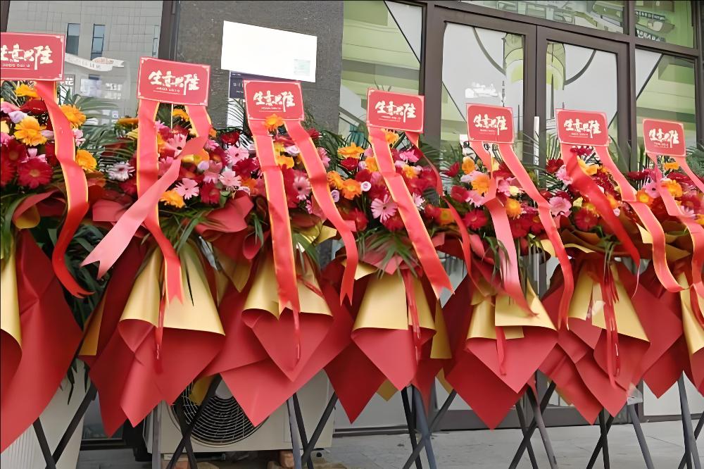 呼伦贝尔花店