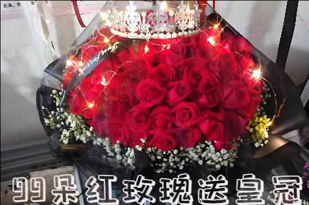 呼伦贝尔哪里有花店