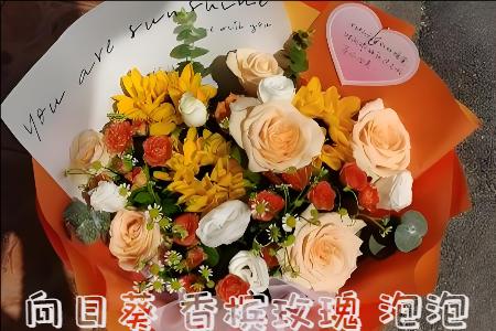 呼伦贝尔哪里有花店